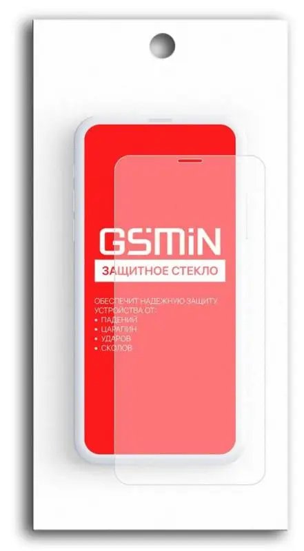 Противоударное защитное стекло для Samsung Galaxy Core 2 Duos (G355h) GSMIN 0.3 mm | Мобильные