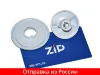 Изображение товара 2