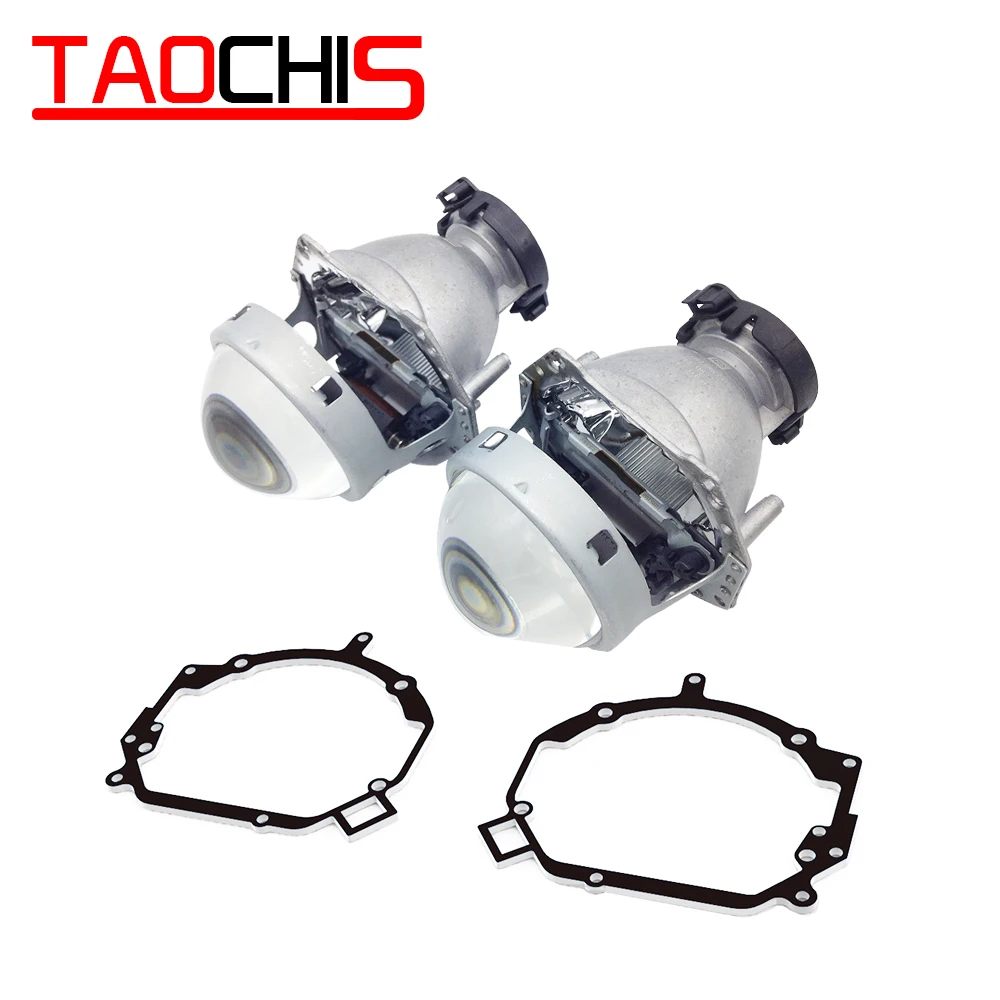 Переходная рамка для автомобиля TAOCHIS адаптер объектива прожектора Hella 3R G5