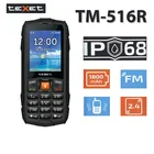 Телефон Texet 516r защищенный IP68