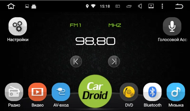 Штатная магнитола Roximo CarDroid RD-2406D для Mazda CX-9 (Android 9.0) DSP | Автомобили и мотоциклы