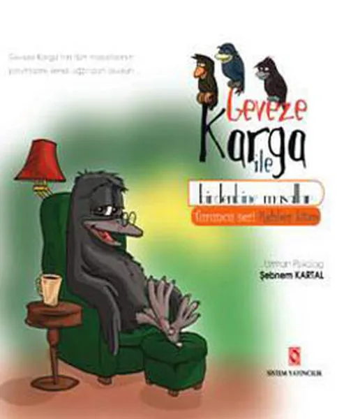 Таро темного космоса аст набор. Путешествие в сказки пушкина. Fairy tale book. Мастер сказок зинкевич-евстигнеева. Мануал сказка.