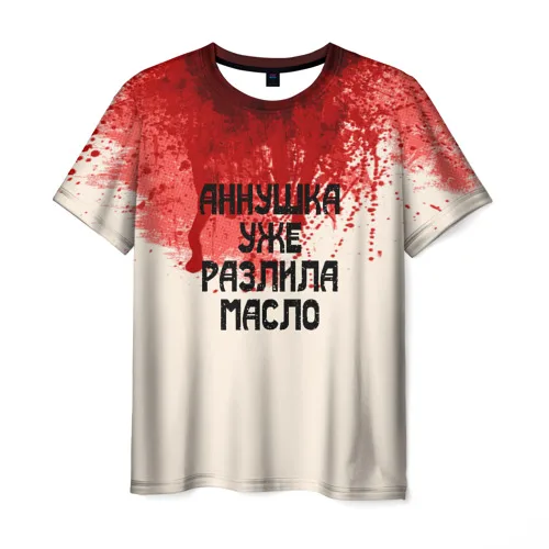 Мужская футболка 3D Аннушка разлила масло | одежда