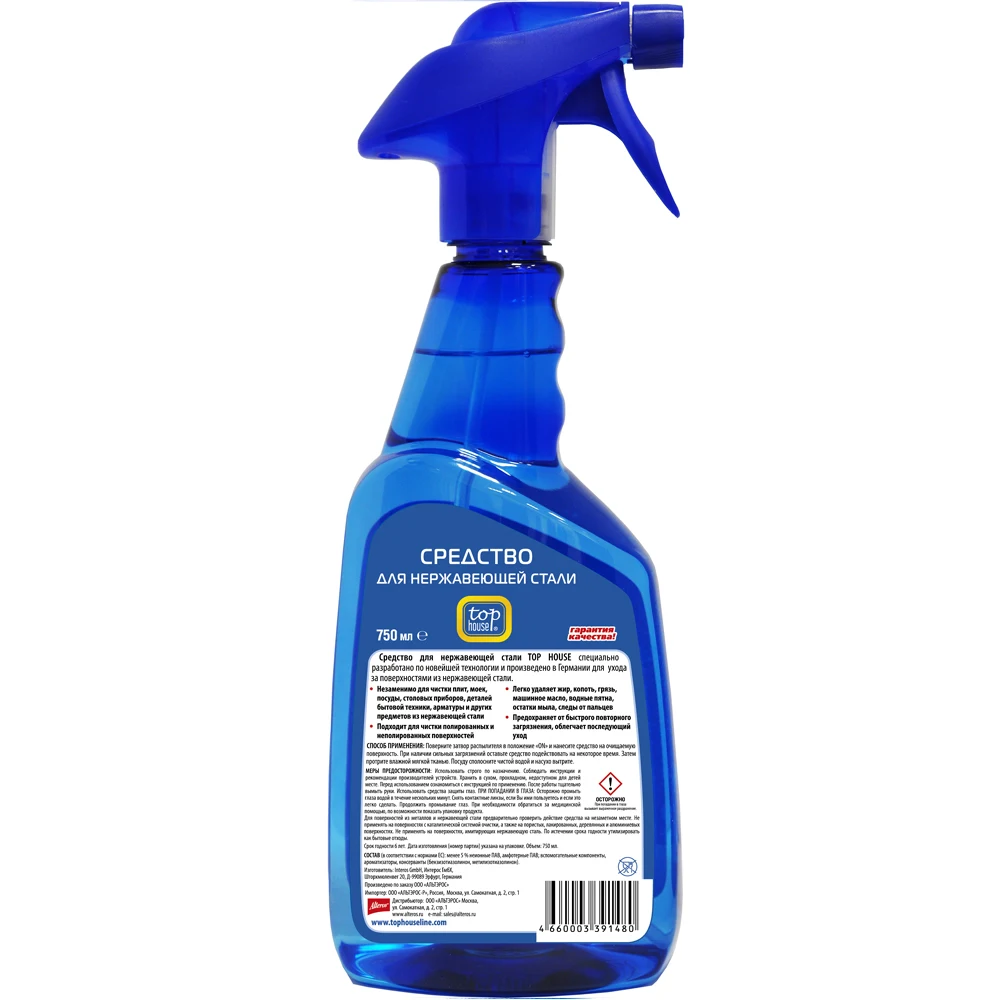 Top house очиститель плит. 392579 top house очиститель плит, духовок и свч-печей, 300 мл. Top house 391503. Top house 391503. очиститель кондиционеров top house 391503.