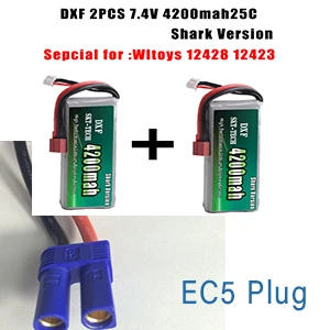 2PCS 4200mah EC5 2 шт. DXF RC Lipo батарея 2s 7,4 V 2700mAh 4200mah 20C Max 40C для Wltoys 12428 feiyue 03 JJRC Q39 Запчасти для обновления - Цвет: 2PCS 4200mah EC5