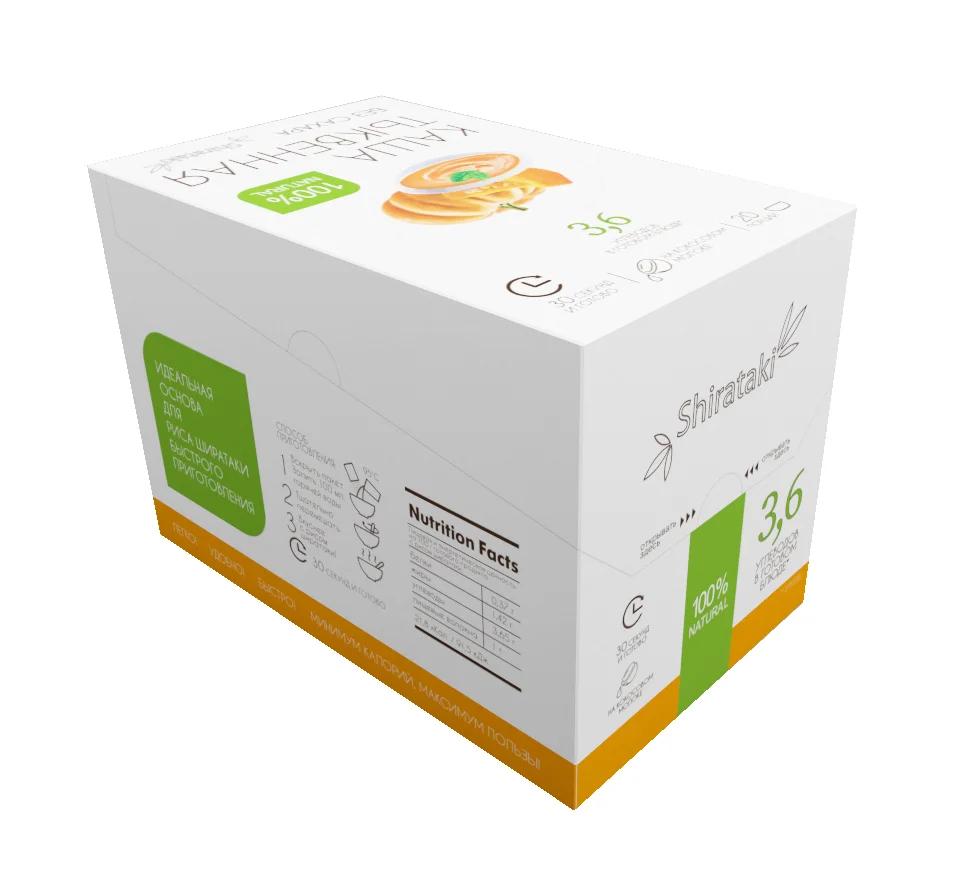 Каша тыквенная БЕЗ САХАРА с клетчаткой коньяку 20 шт по 15 гр|Булгур| |