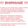 Изображение товара 4