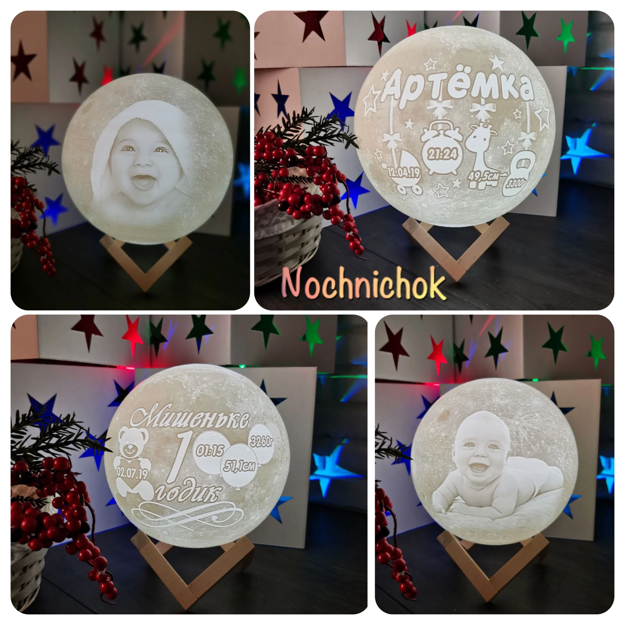 Ночник луна с фото и текстом индивидуальный дизайн. LED лампа 16 цветов на 3D
