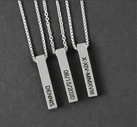 custom bar pendants mens necklaces mens initials jewelry modern out personalized unisex necklaces mens gifts