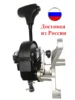 Изображение товара 2