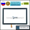 Изображение товара 0
