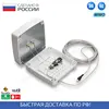 Изображение товара 0