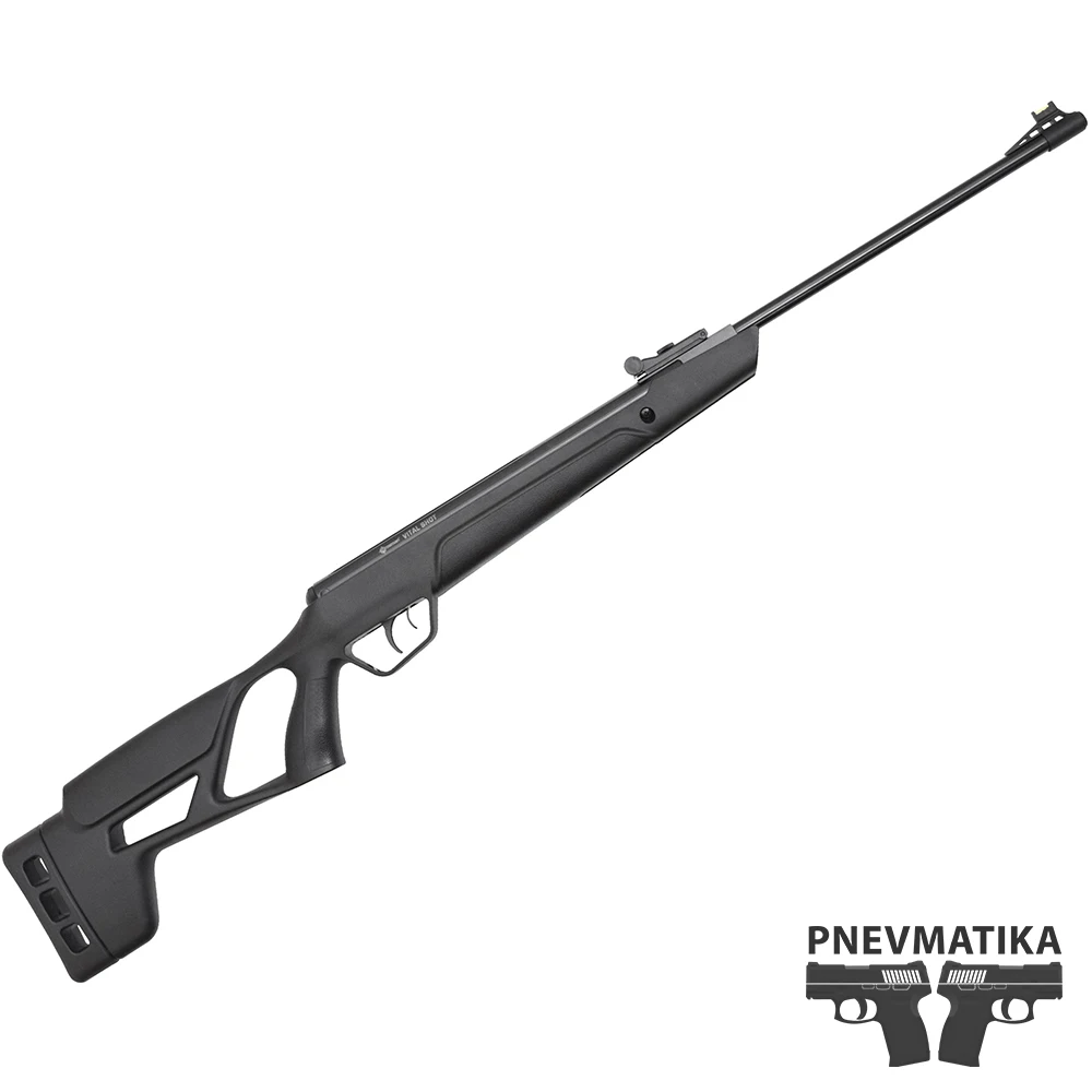 Crosman Vital Shot (пластик) пневматическая винтовка кал. 4 5мм |