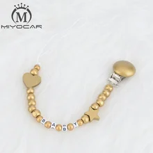 Индивидуальные золотые роскошные деревянные бусины миокар с