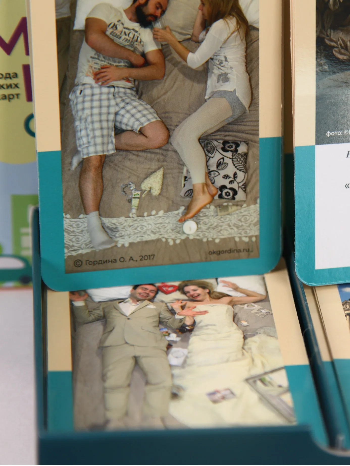 Метафорические ассоциативные карты &quotИммунитет отношений&quot МАК психология |