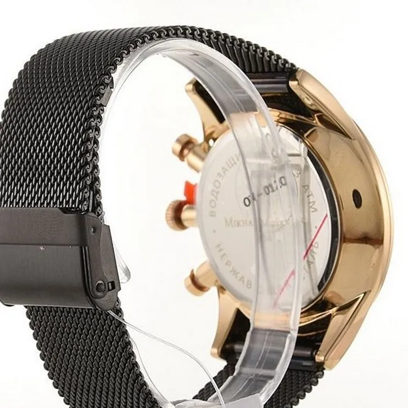 Часы мужские российские Михаил Москвин Mikhail Moskvin 1334S13B4 кварцевые | Кварцевые