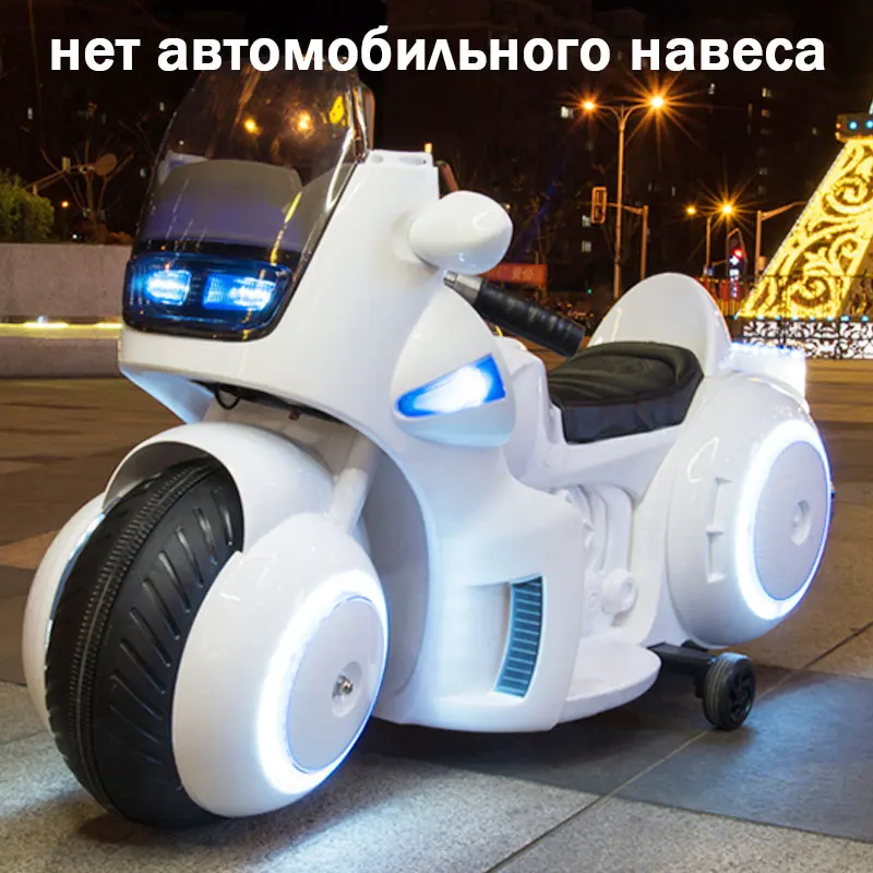 C0008A no carcanopy Электрический детский мотоцикл для Детский электромобиль езды на машине детские мотоциклы для детские Машинки Игрушки для катания детский мотоцикл - Цвет: C0008A no carcanopy