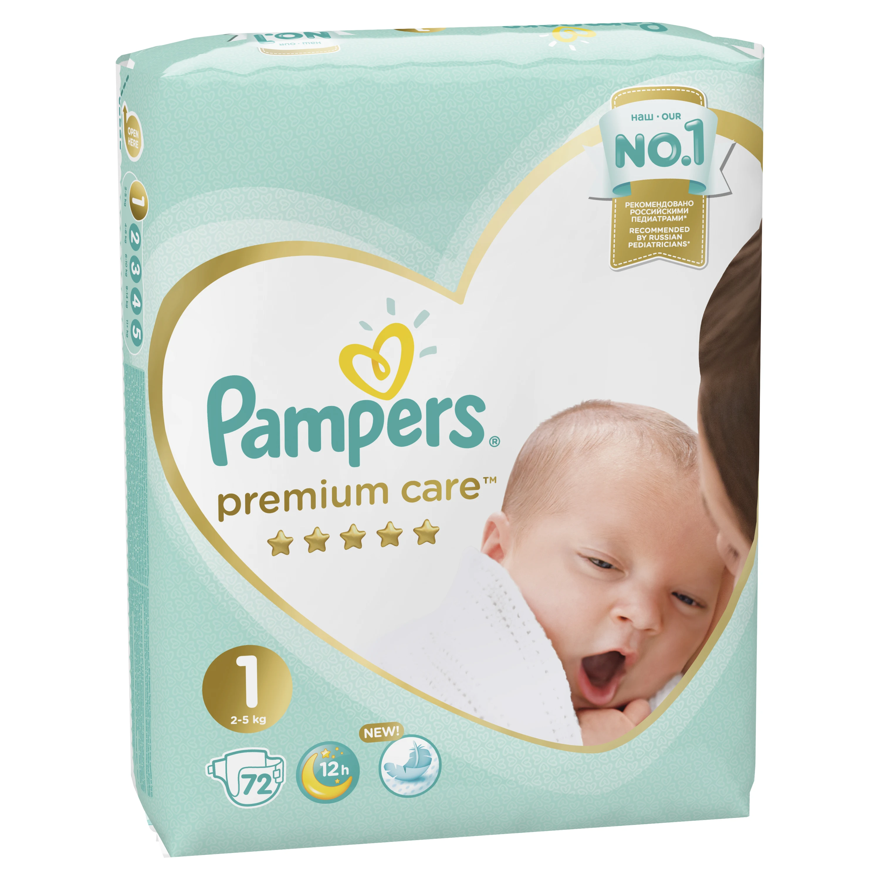 Подгузники Pampers Premium Care Размер 1 2-5кг 72шт. | Мать и ребенок