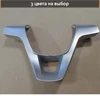 Изображение товара 1