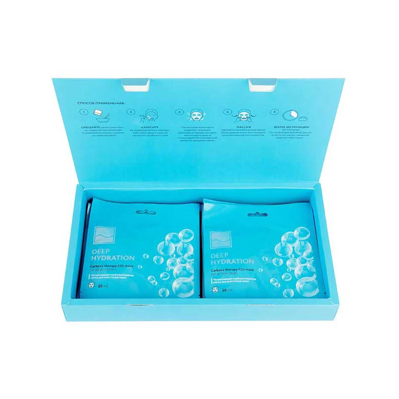 Mask moisturizing set 10 PCs x 30 ml beauty style &quotcarboxy therapy CO2 - Deep Hydration&quot | Красота и здоровье