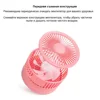 Изображение товара 4