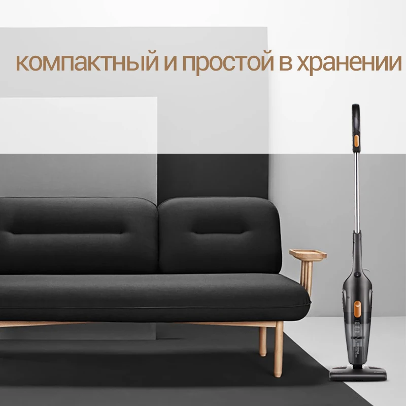 Пылесос Deerma DX115C Heihei Vacuum Cleaner Российская официальная гарантия|Пылесосы| |