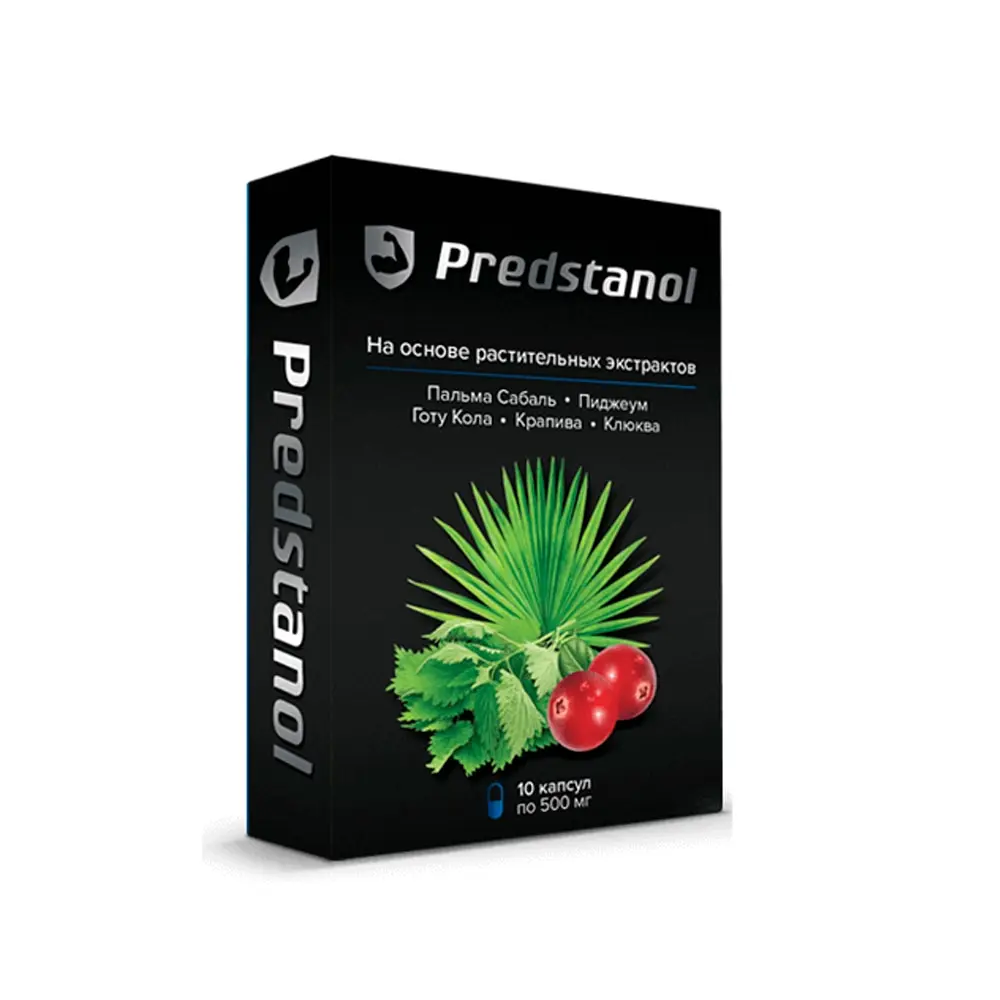 Натуральный двойной комплекс Predstanol / Простатит/ Либидо/Эрекция/ Восстановление/
