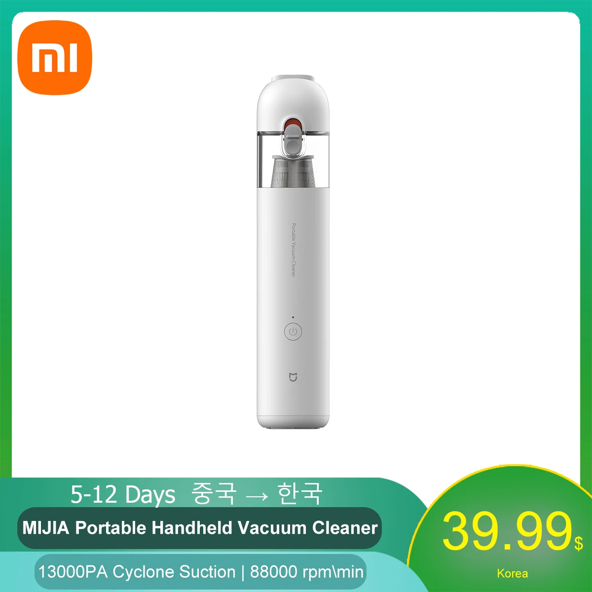 

XIAOMI MIJIA Portable Handheld Vacuum Cleaner Mini Wireless Dust Catcher Collector 13000PA Cyclone Suction 120W For Home Car