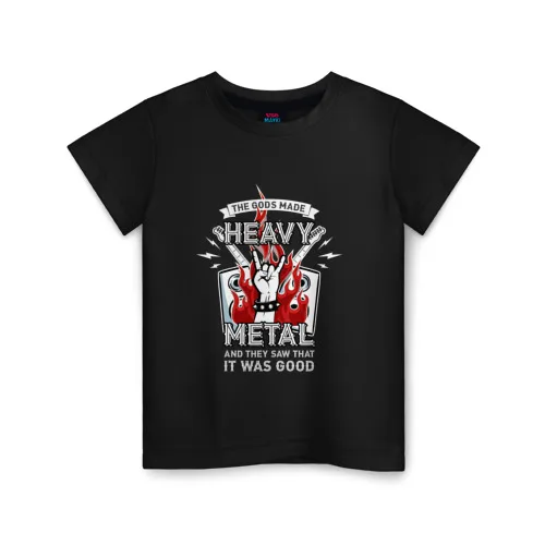 Детская футболка хлопок The gods made heavy metal|Тройники| |