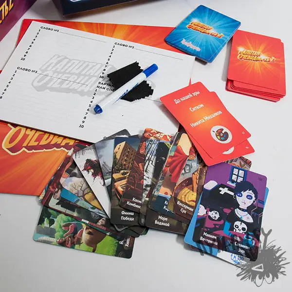 Настольная игра Капитан очевидность 2|Настольные игры| |