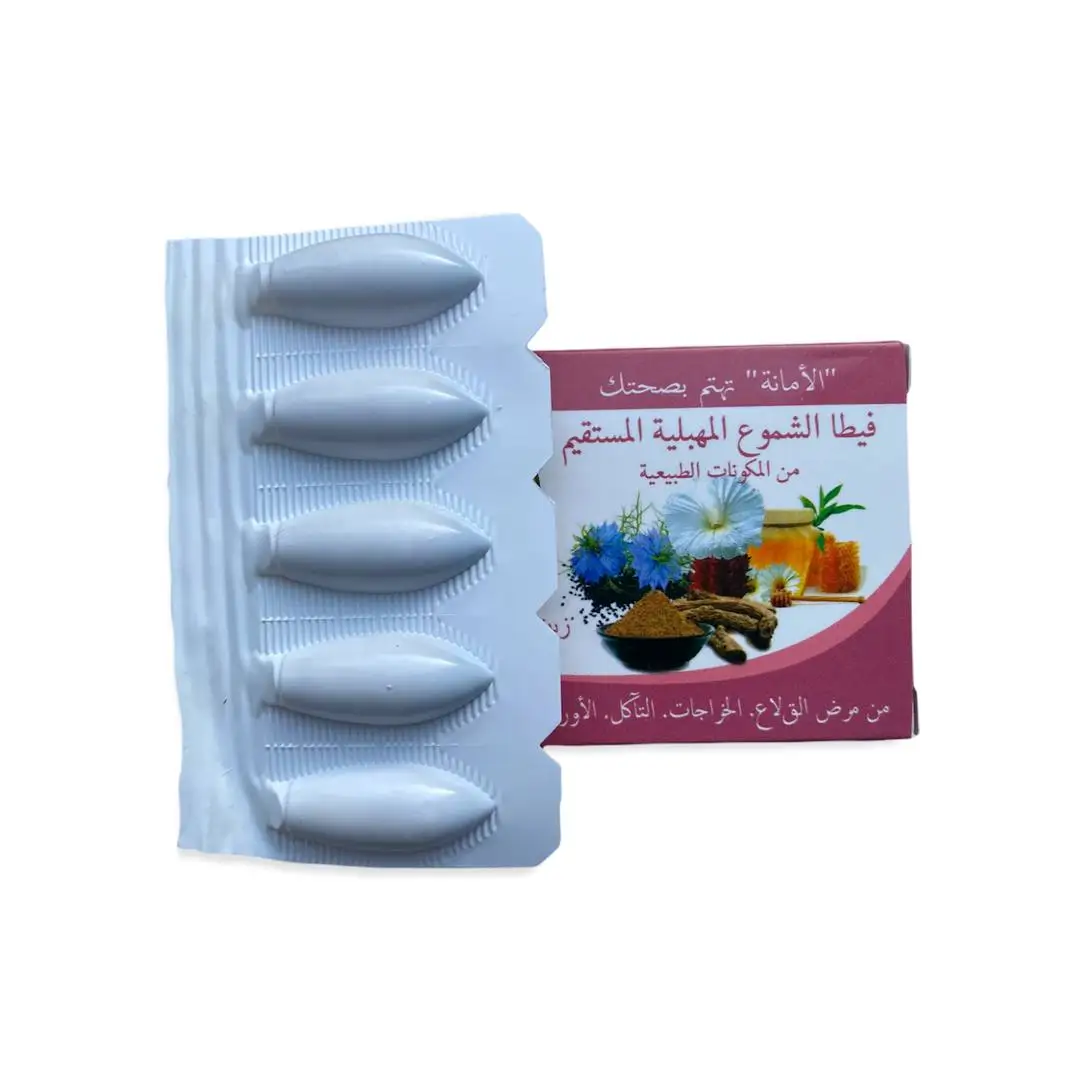 Фито свечи для женщин вагинально-ректальные от молочницы эрозии кисты миомы