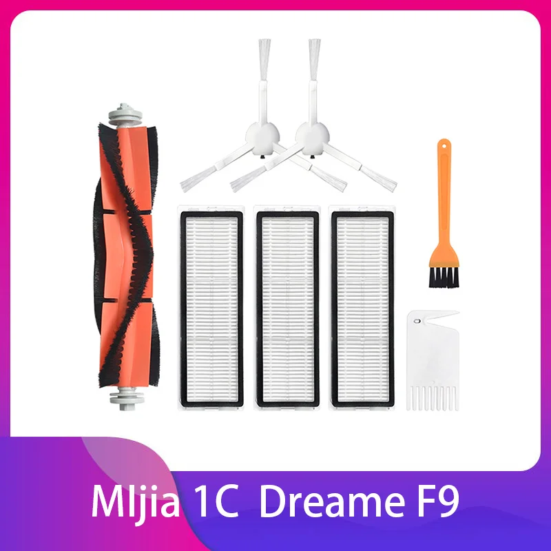 

Подходит для Xiaomi Mijia 1C 2C 1T STYTJ01ZHM Dreame F9 Робот-пылесос HEPA-фильтр Основная боковая щетка Тряпка для швабры Запасная часть Очиститель
