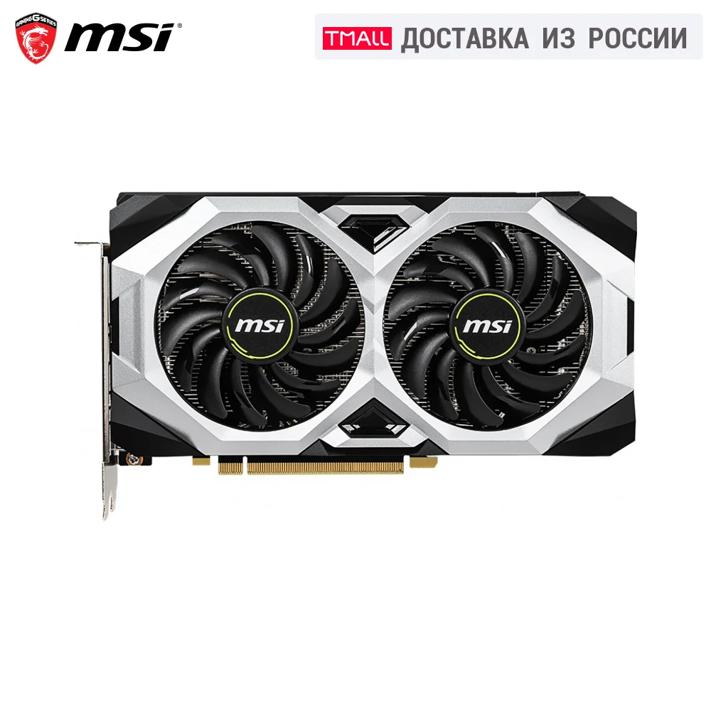 Видеокарта MSI GeForce RTX 2060 SUPER 8192Mb VENTUS OC (RTX SUP RU) Bulk | Компьютеры и офис