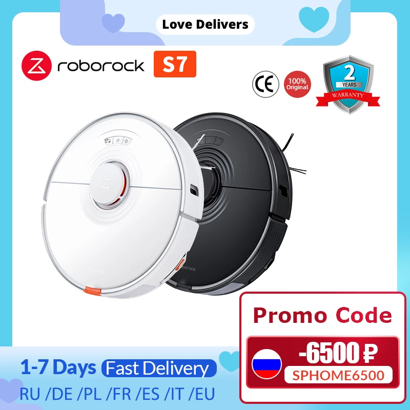  Робот-пылесос Roborock S7 с плавающей щеткой и функцией паровой швабры