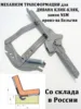 Изображение товара 0
