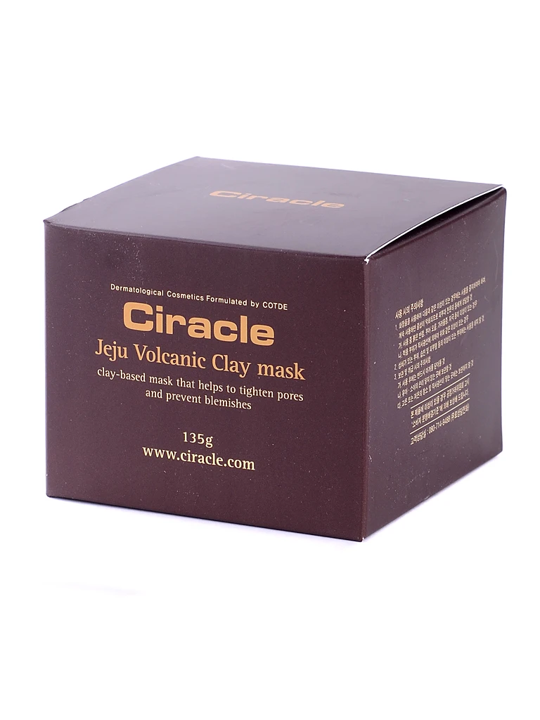CIRACLE Blackhead Маска из вулканической глины чеджу 135г|Средства для ухода и маски| |