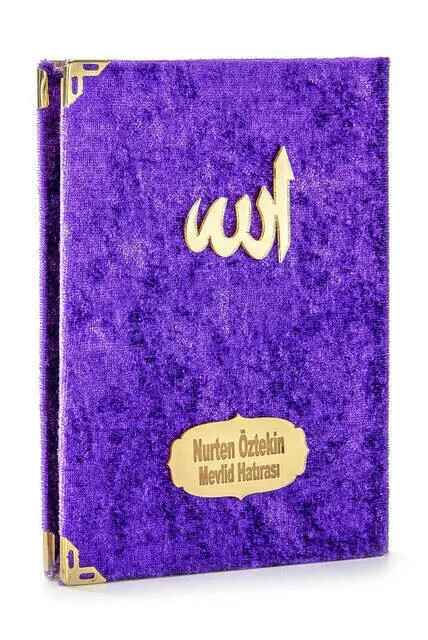 

Prayer rug Yasin Surah book tasbih rosary islamic gift set muslim ramadan 2021 prayer rugs home mosque muslims hal free shippng