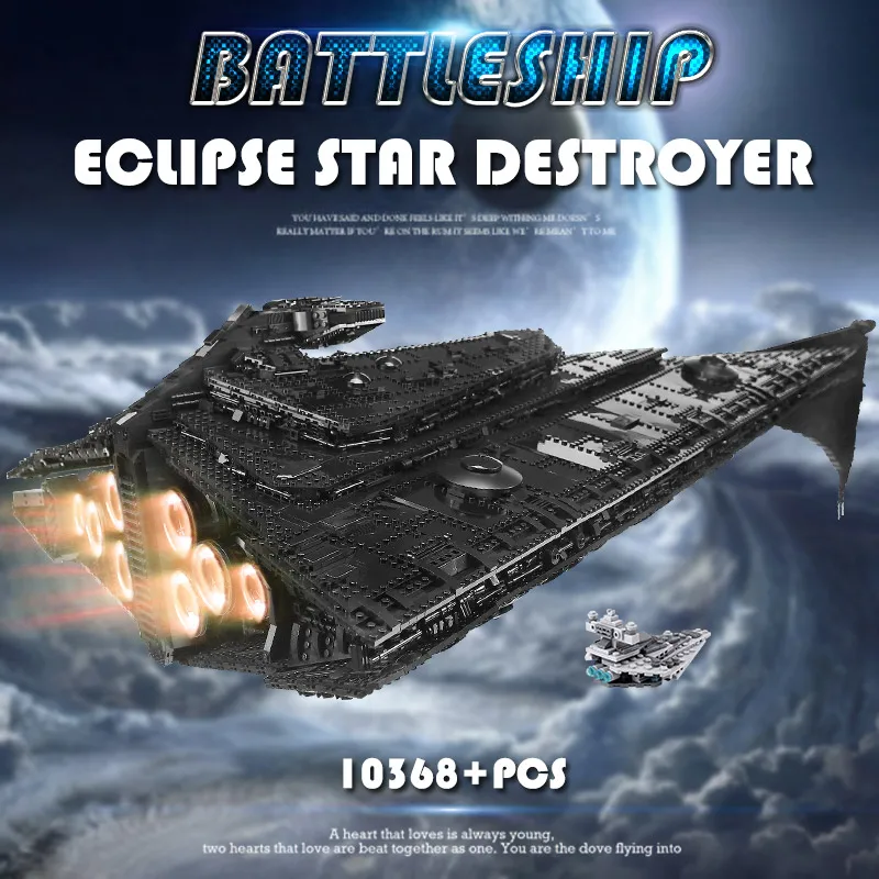 Формовочные игрушки King 21004 звезды MOC Eclipse класс Дред с полной внутренней моделью