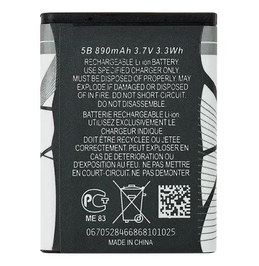 Battery for Nokia bl-5b 6060/3220/3230/5140/5200/5300/5320/5500/6020/6021/6120 (Vixion) | Mobile Phone Batteries