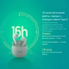 Изображение товара 3
