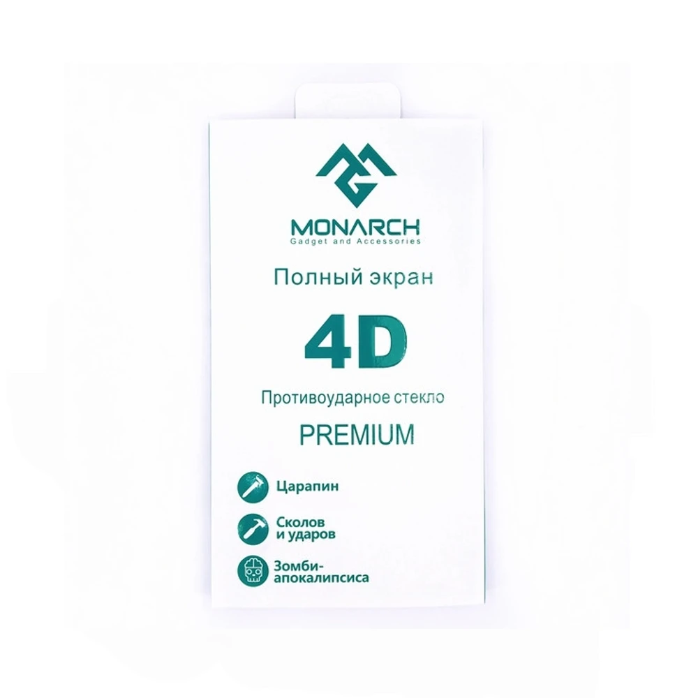 Monarch защитное стекло премиум класса полноэкранное 4D для iPhone 11 PRO MAX/XS MAX с чёрной