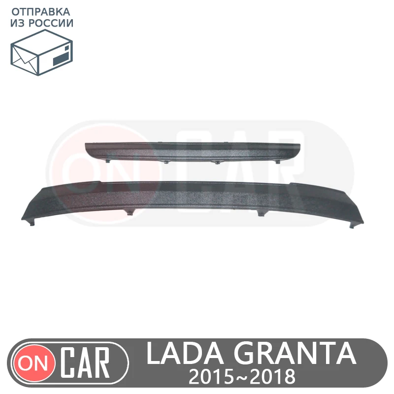 Зимний радиатор крышки для Lada Granta 2015 ~ 2018 передний бампер автомобильные