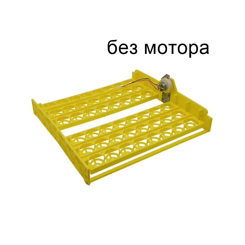 Лотки Инкубационные Пластиковые Купить