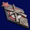 Изображение товара 1