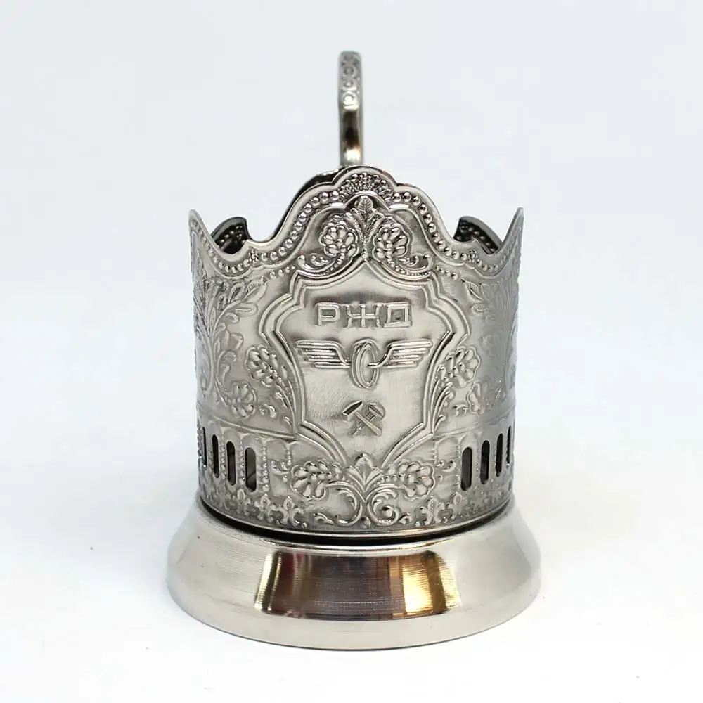 Подстаканник Ржд Купить Недорого