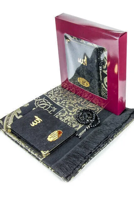 

WONDERFUL Dear Mum Special Set - Velvet Covered Yasin Book - Bag Size - Name Special Plate - Prayer RuFREE SHİPPİNGFREE SHİPPİNG
