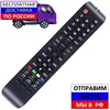 Изображение товара 0
