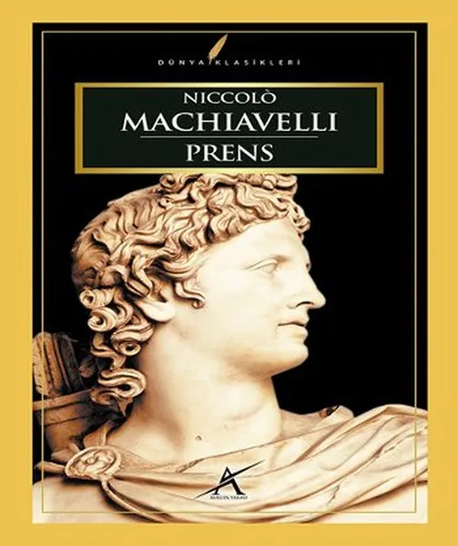 Европейские боковые трансляции Prens Niccolo Machiavelli | Канцтовары для офиса и дома