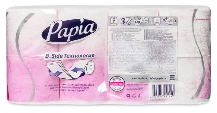 Туалетная бумага PAPIA Таинственный Сад 3 слоя 8 рулонов | Красота и здоровье