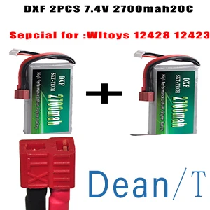 2PCS 2700mah DeansT 2 шт. DXF RC Lipo батарея 2s 7,4 V 2700mAh 4200mah 20C Max 40C для Wltoys 12428 feiyue 03 JJRC Q39 Запчасти для обновления - Цвет: 2PCS 2700mah DeansT